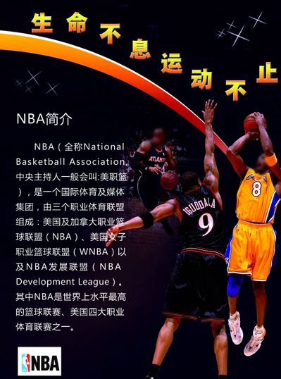 晓即将