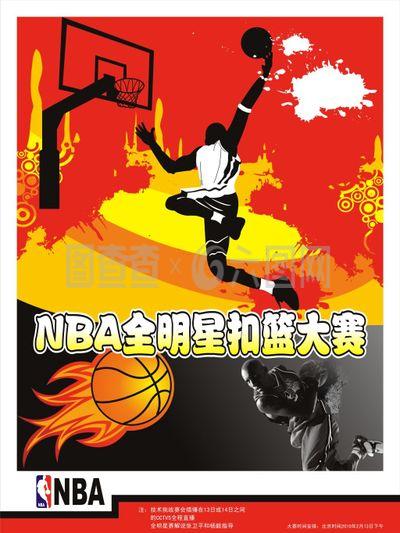 块无可