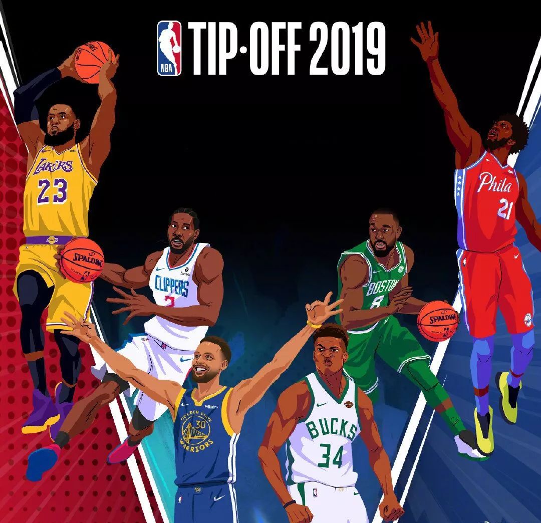 这套锋线并 这套锋线并