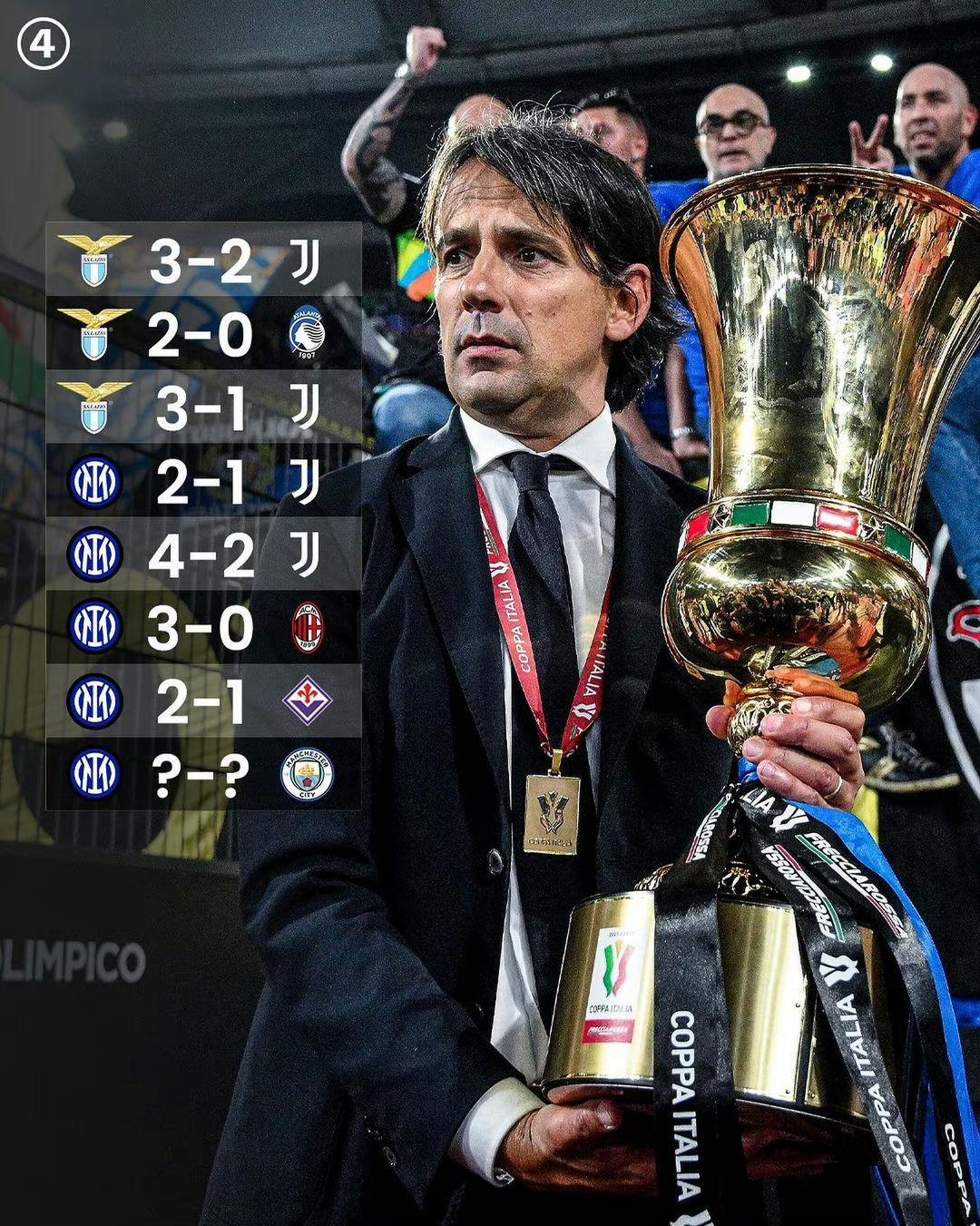 的关键进攻 的关键进攻