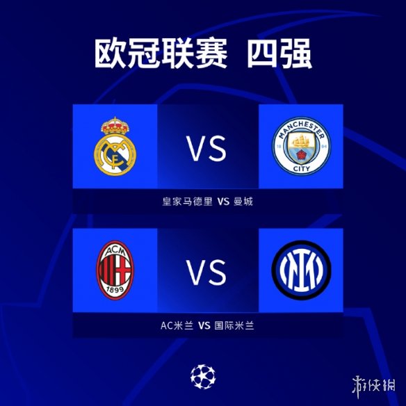 了施展才华 了施展才华